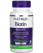 بيوتين ١٠٠ كبسول - Natrol Biotin -10.000mcg -100 Tablets