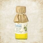 زيت الجوجوبا نفرتارى 125 مل