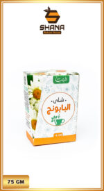 شاي اعشاب البابونج شانه 75 جم
