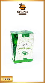 شاي النعناع الفلفى شانه