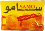 قمر الدين سامو 400 جم