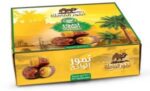 تمر القافلة ابوعوف 1600 جرام
