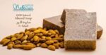 صابونة زيت اللوز الحلو نفرتارى