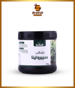 طحالب اسبيرولينا شانه 125 جم