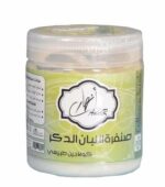 ماسك اللبان الدكر انهار