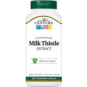 كبسولات حليب الشوك CENTURY