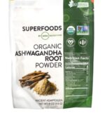 اشوجندا بودر 113 جرام ASHWAGANDHA POWDER