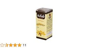 صمغ النحل  مطحون شانه 5 جم