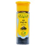 حبة البركة امتنان75جرام