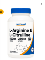 إل-أرجينين إل-سيترولين 750 مجم نيوتري كوست 120 كبسول Al Arginine-Al Citrulline Nutricost