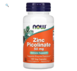 كبسولات بيكولينات الزنك 120 كبسولة ناو Zinc Picolinate Now