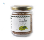 قهوة خضراء شانه