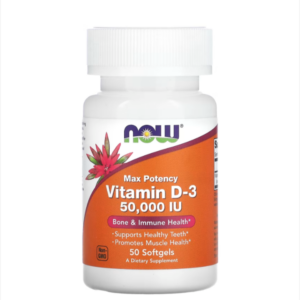 فيتامين D3 تركيز 50.000 ملج 50 كبسول- Vitamin D3 50000 IU Now