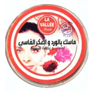 ماسك