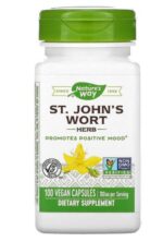 كبسولات مستخلص عشبة القديس يوحنا  st John's wort herb100cap