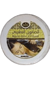 صابون مغربي حراز 250 جم