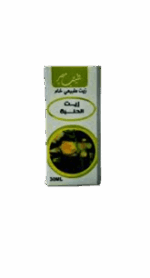 زيت الحلبة شانة
