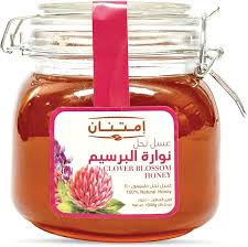 عسل نوارة البرسيم امتنان 1000 جم