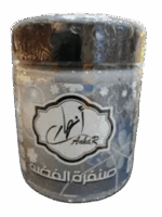 ماسك الفضه انهار 200 مل