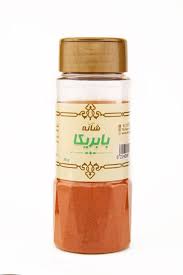 بابريكا شانه 60جم
