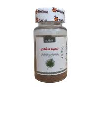 بلميط المنشاري شانه