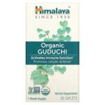 كبسولات جدوتشي هيمالايا   organic guduchi himalaya 60 cap