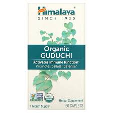 كبسولات جدوتشي هيمالايا   organic guduchi himalaya 60 cap