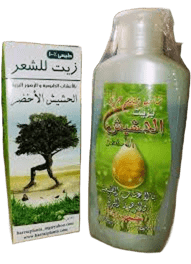 زيت الحشيش الاخضر 125 مل