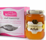 مركب خصوبة النساء شانه