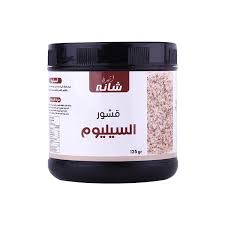 قشور السيليوم شانه 125 جم