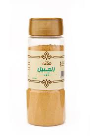زنجبيل بودر 60 جرام شانه