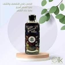 زيت كيش كمودي الباكستاني
