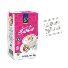 سحلب الصالح 500 جم