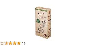 بذور الشيا شانة 250 جرام