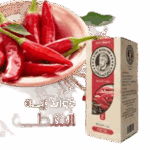 زيت الشطة 30 مل تاج السلطان