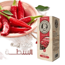 زيت الشطة 30 مل تاج السلطان