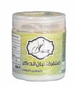 صنفرة اللبان الدكر أنهار