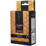 بخور أنسام كهرمان 10 اقماع