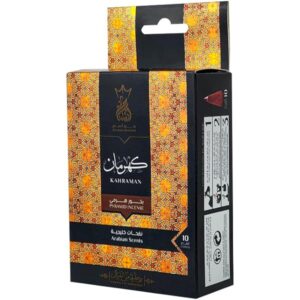 بخور أنسام كهرمان 10 اقماع