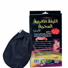 ليفة مغربى انهار