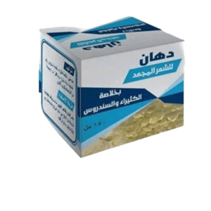 دهان للشعر المجعد ايورفيدا