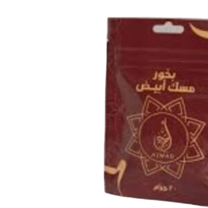 بخور مسك ابيض Ajwad
