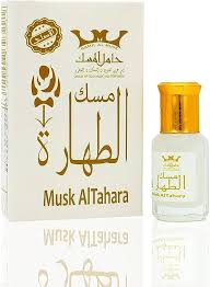 مسك الطهارة حامل المسك