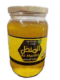 عسل نوارة البرسيم 1 ك المنحل