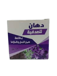 دهان الصدفية ايورفيدا 150 جم