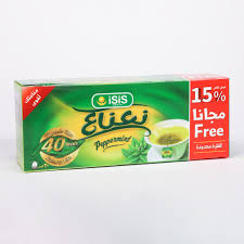 نعناع20فلتر ايزيس