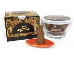 بخور عود النفيس هرمي