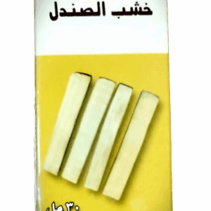 زيت الصندل حراز بلانتا 30 مل