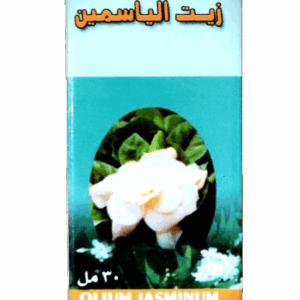 زيت الياسمين حراز بلانتا 30 مل