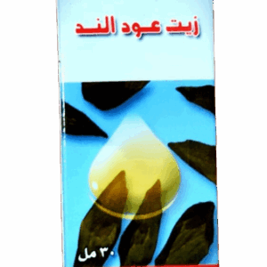 زيت عود الند حراز بلانتا 30 مل